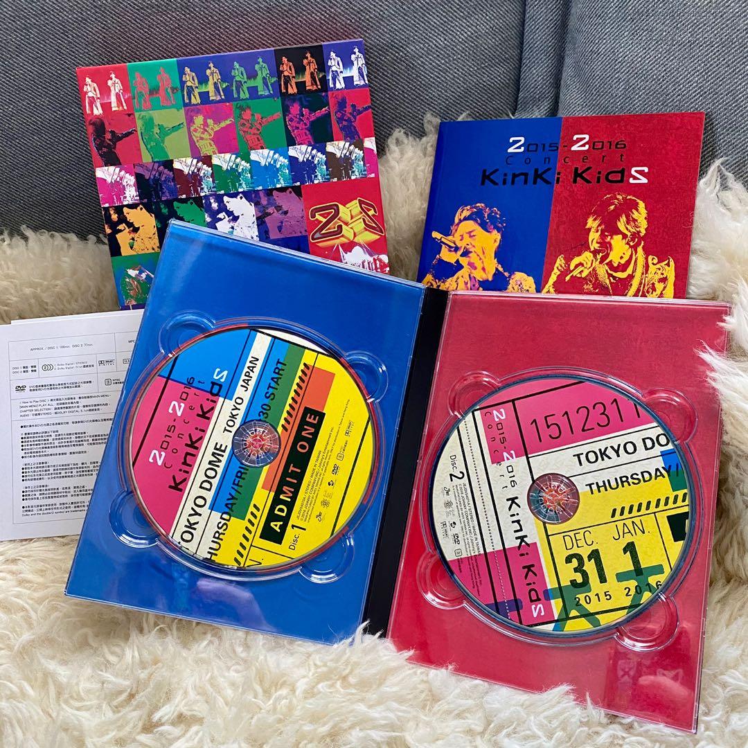 KinKi Kids LIVE DVD, 興趣及遊戲, 收藏品及紀念品, 明星周邊- Carousell