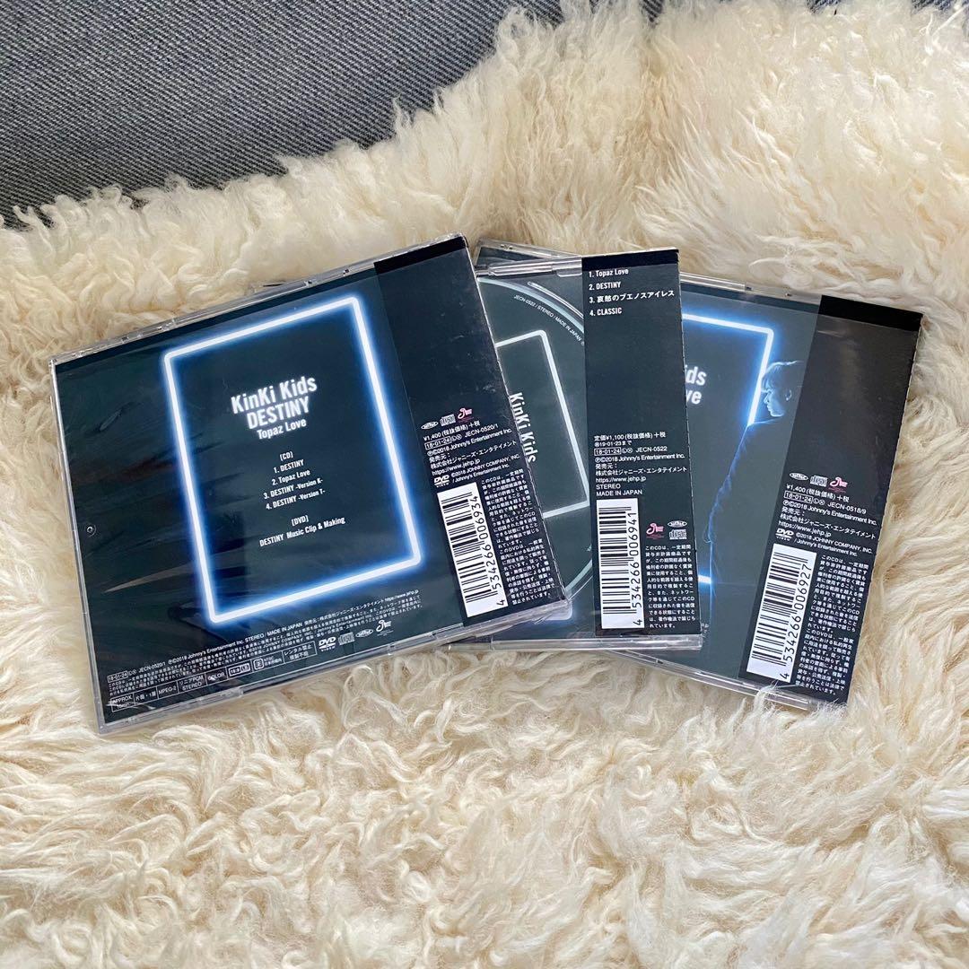 Kinki Kids Topaz Love 日本明星 Carousell