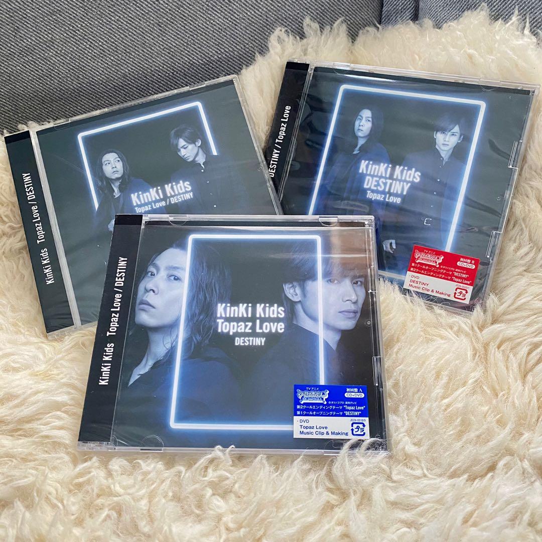 Kinki Kids Topaz Love 日本明星 Carousell