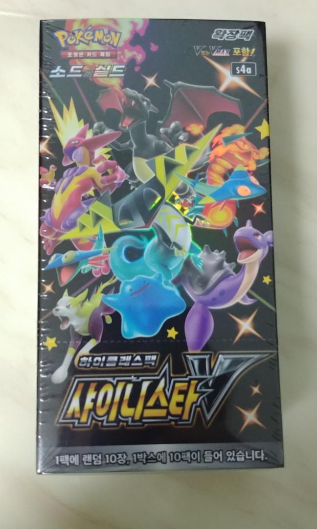 Glänzendes Schicksal Booster Pack NEU Koreanisch  S4a Pokémon Shiny V Star