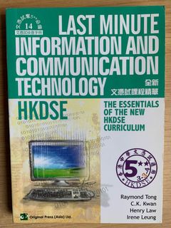 （分類：）位於 。 由 docy0 提交（商品編號 1060889588，圖片 1）。簡介： 。