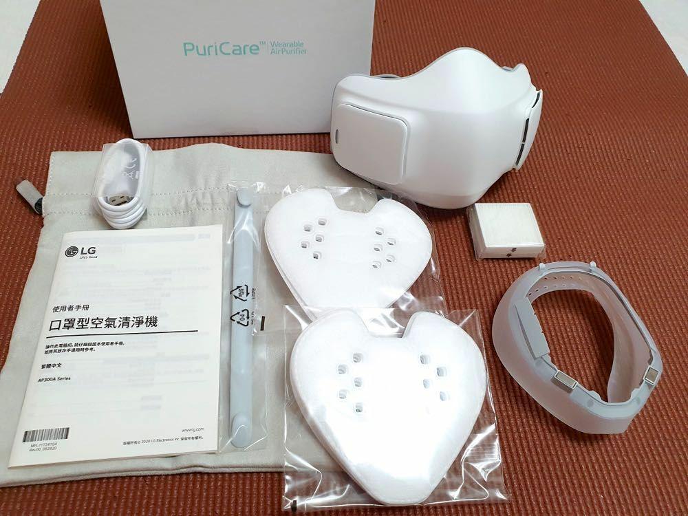 LG PuriCare AP300