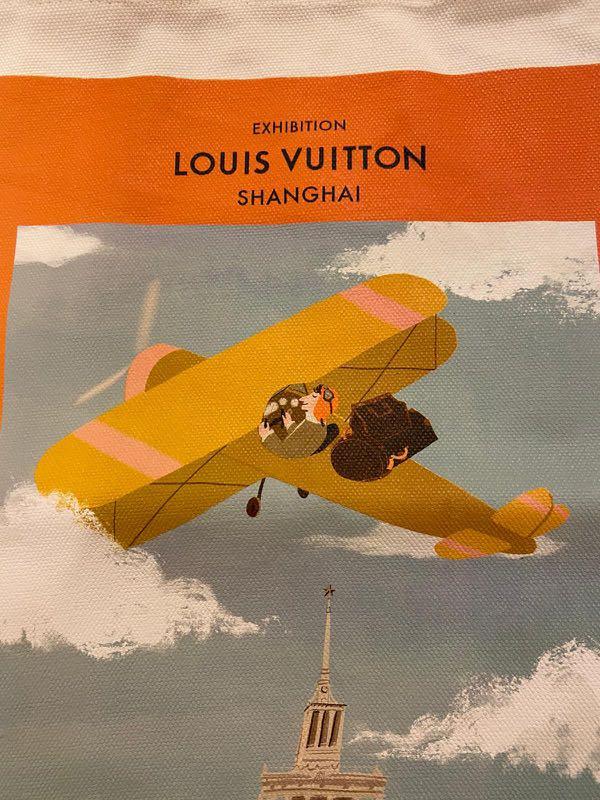 Louis Vuitton Shanghai Exhibition Tote bag