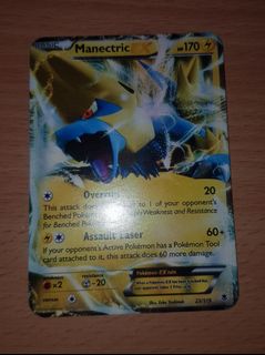 (Category: ) located in . Submitted by ap0cx (Listing ID 1061018529, Image 1). Description: .