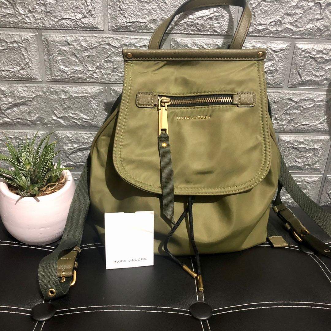 Marc jacobs trooper backpack deals