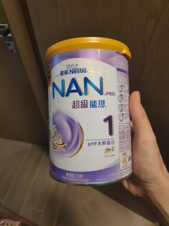 （分類：）位於 。 由 aneresnoh 提交（商品編號 1060930113，圖片 1）。簡介： 。