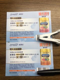 （分類：）位於 。 由 ckmhk 提交（商品編號 1060874031，圖片 1）。簡介： 。