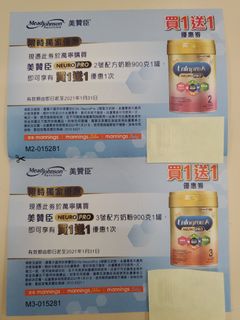 （分類：）位於 。 由 fierceflower_a3e9bd 提交（商品編號 1060873849，圖片 1）。簡介： 。