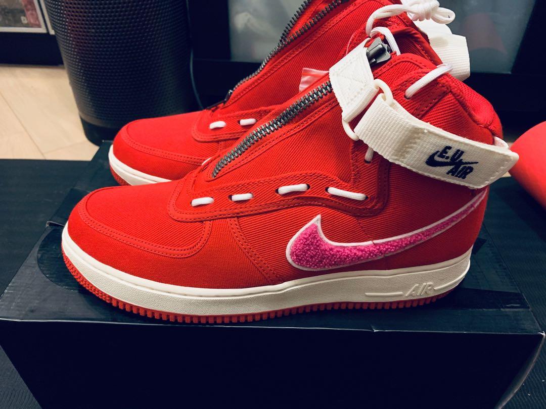 air force 1 high emotionally unavailable