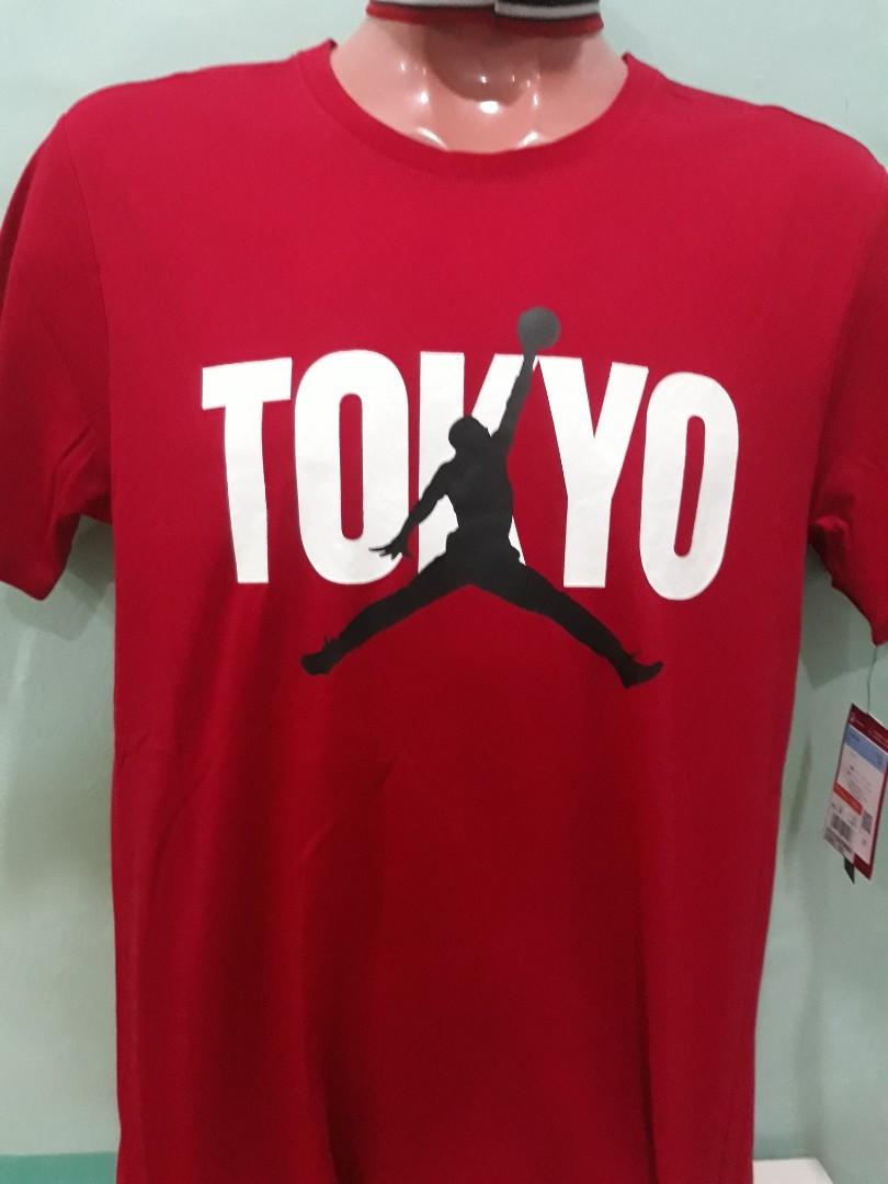 bright spruce nike shirt