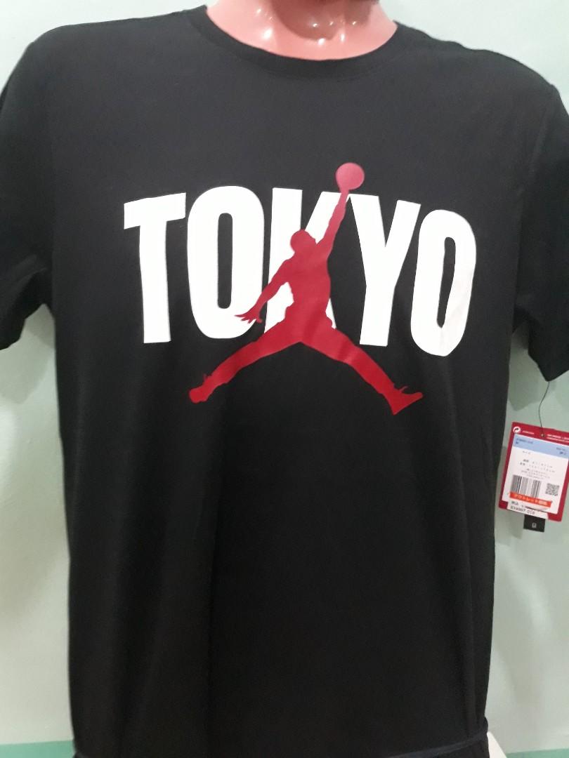 bright spruce nike shirt