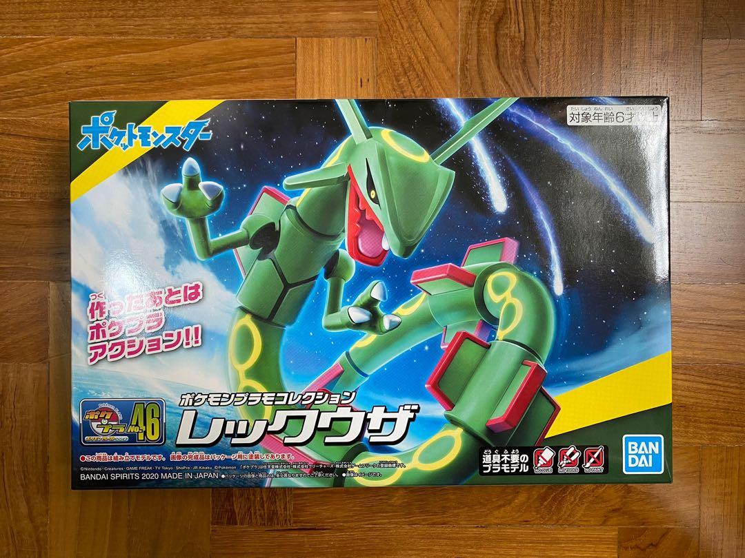 Pokemon Rayquaza model kit Collection 46 Bandai