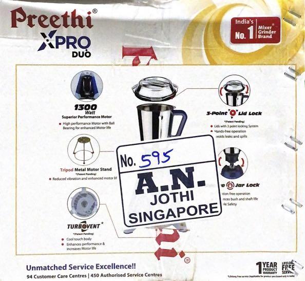 preethi xpro duo mg 198 mixer grinder
