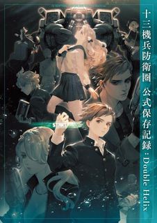 （分類：）位於 。 由 needdodstu 提交（商品編號 1060959333，圖片 1）。簡介： 。