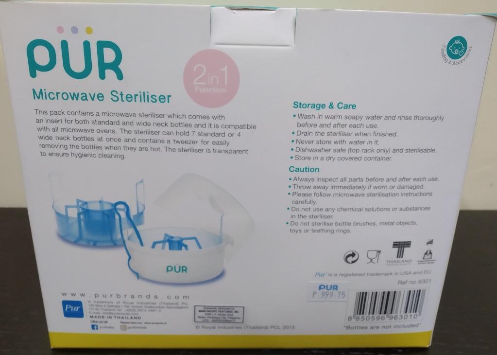 pur microwave sterilizer