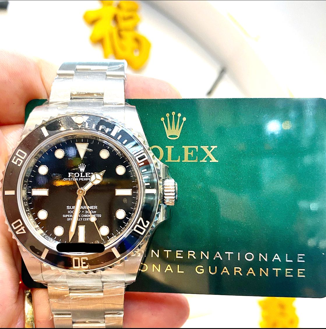 Rolex 124060 submariner Nd 41mm, Luxury, Watches on Carousell