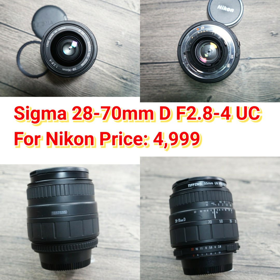 Sigma 28-70mm D F2.8-4 UC For Nikon, 相機攝影, 鏡頭及裝備在
