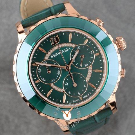 Swarovski 5452498 on sale