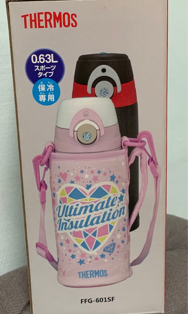 Thermos Kids Water Bottle Babies Kids Strollers Bags Carriers On Carousell