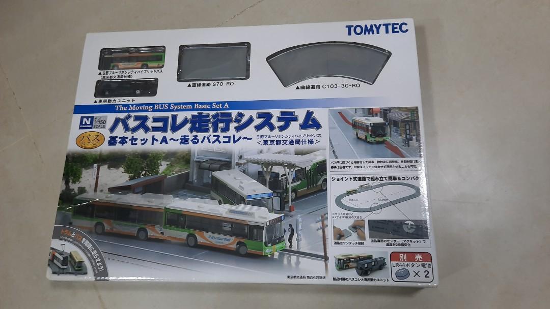 Tomytec N Gauge 巴士自走系統 The Moving BUS System Basic Set A, 興趣及遊戲, 玩具 ...