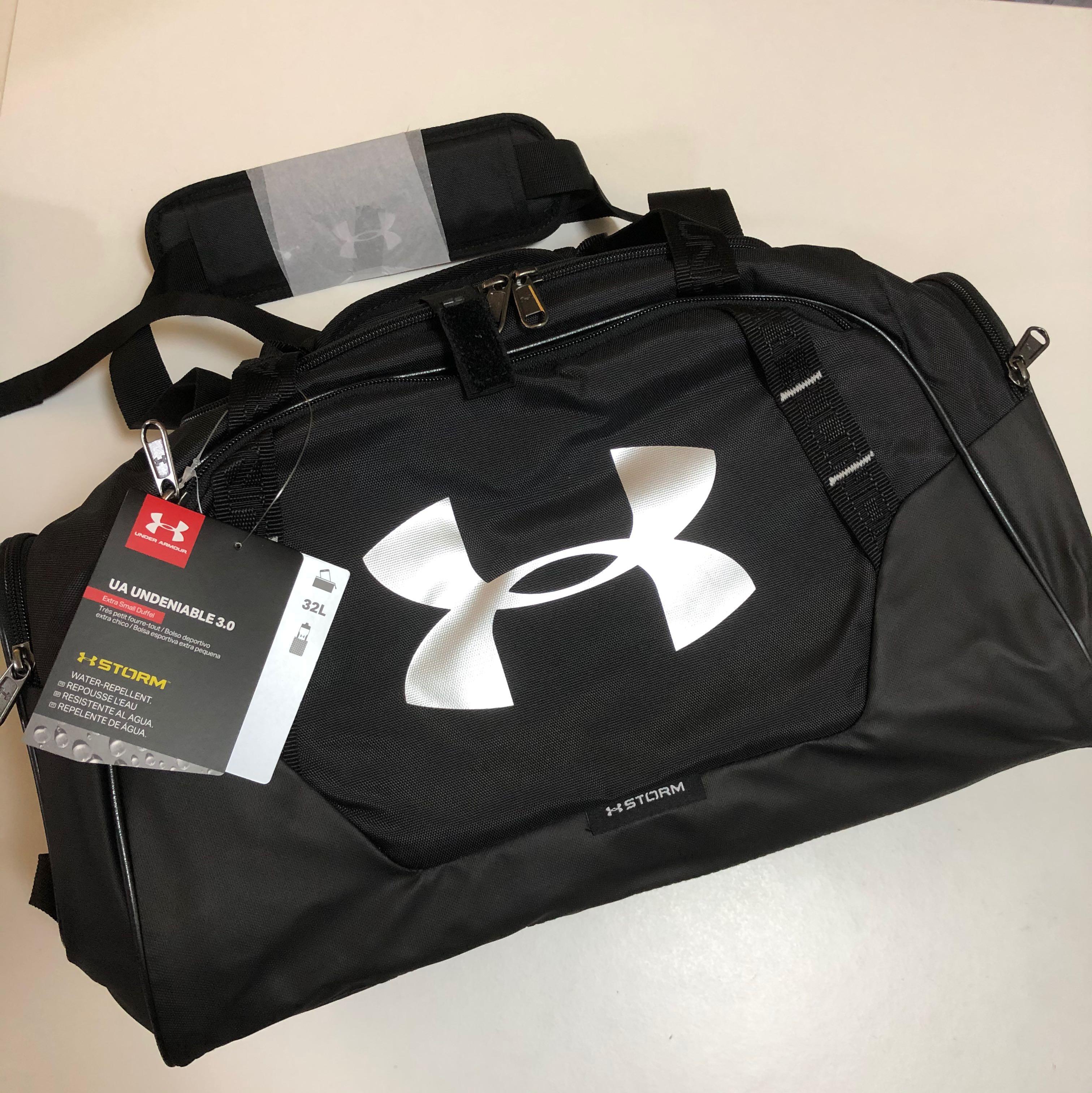 under armour equipment bag