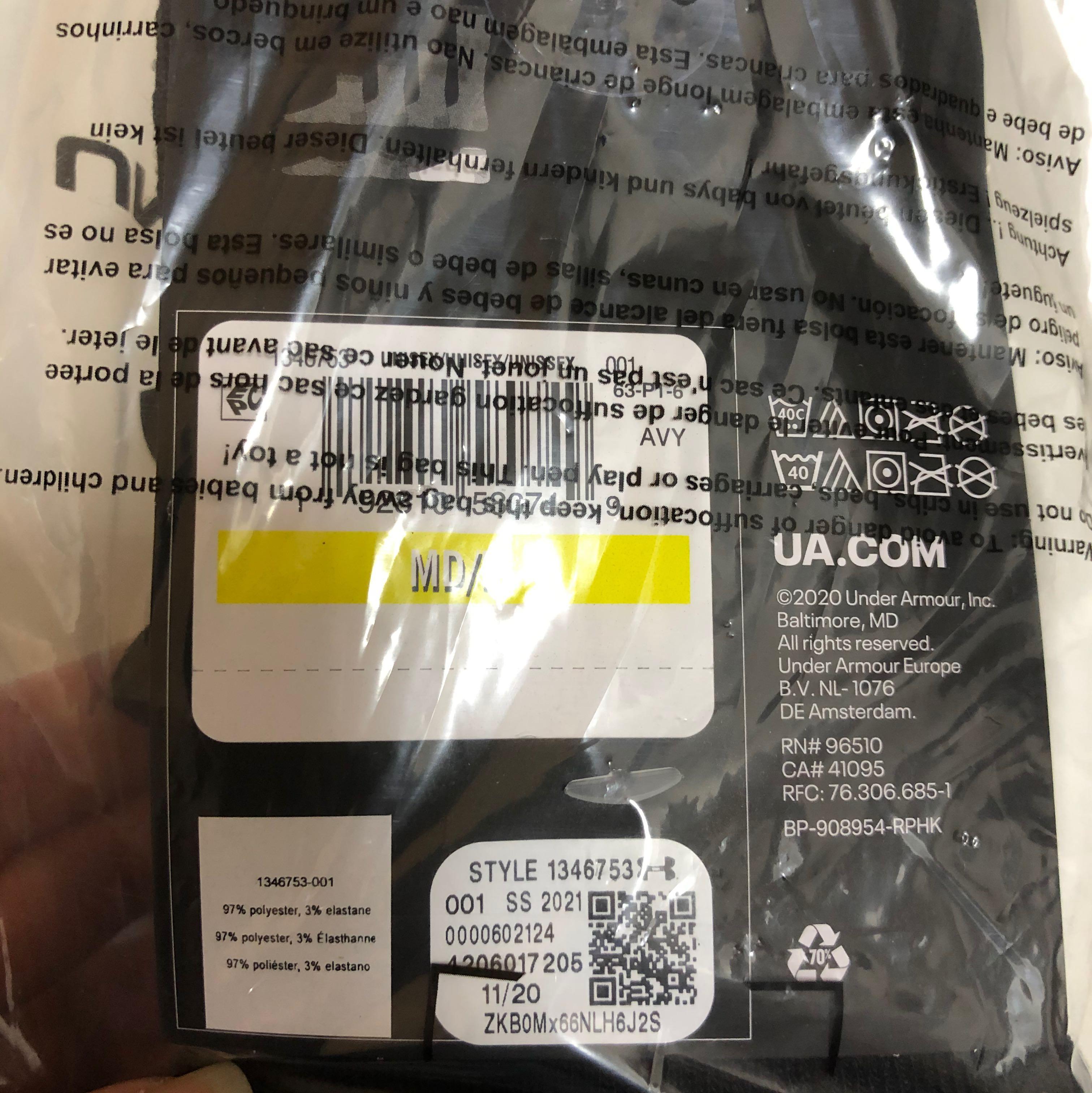 under armour heatgear rn 96510