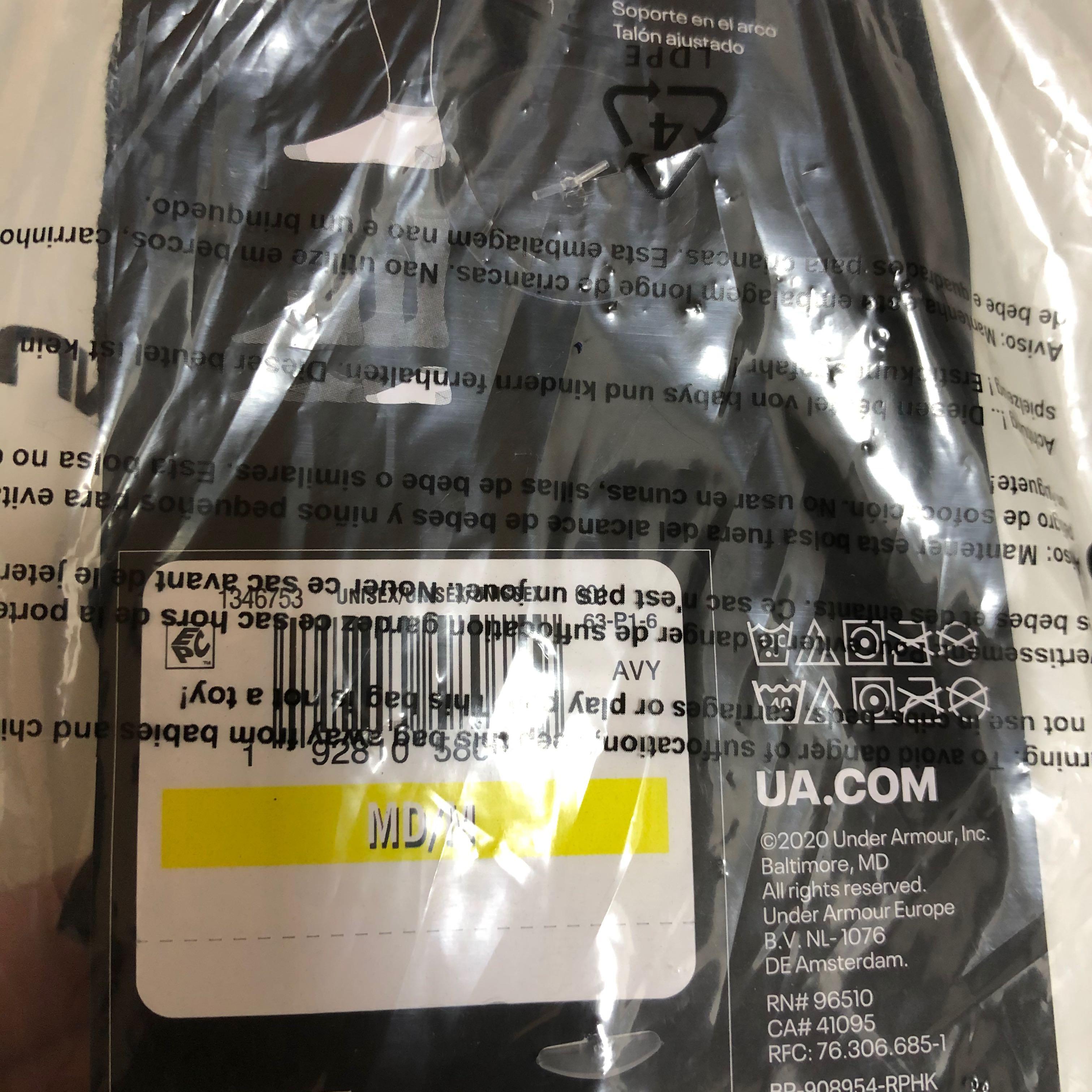 under armour heatgear rn 96510