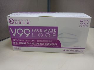 （分類：）位於 。 由 candycatshop 提交（商品編號 1060949364，圖片 1）。簡介： 。
