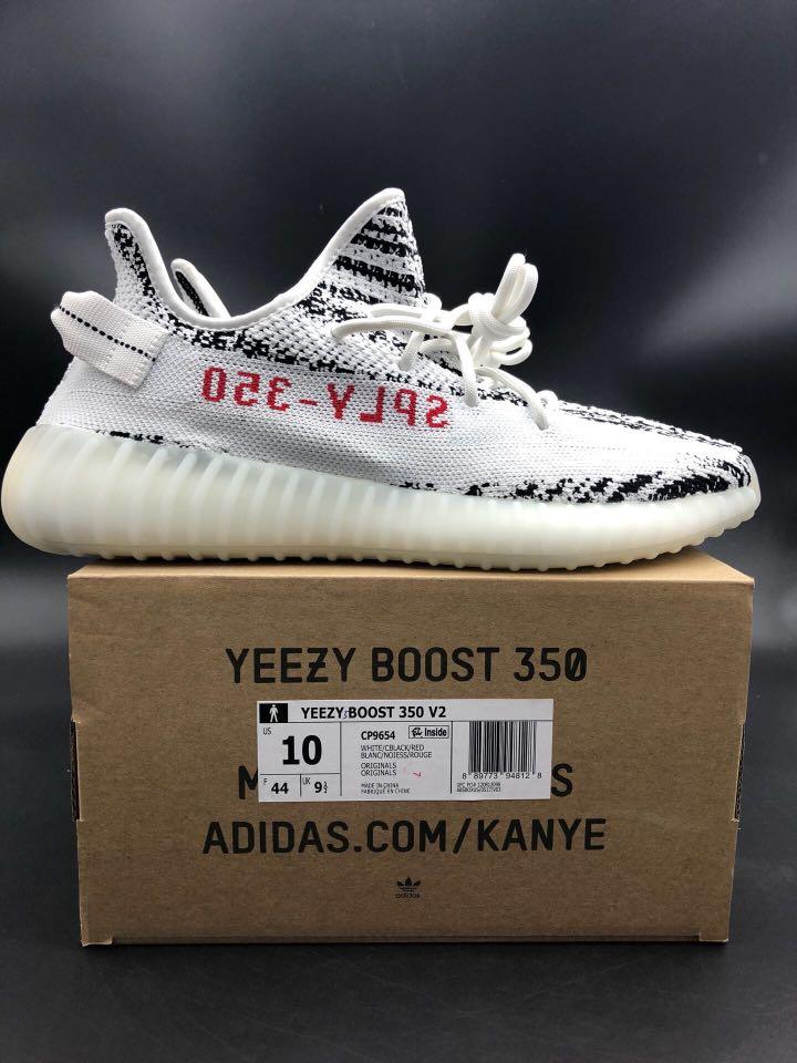 yeezy zebra 44