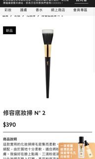 （分類：）位於 。 由 hy129 提交（商品編號 1060926707，圖片 1）。簡介： 。