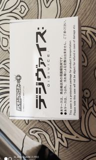 （分類：）位於 。 由 leoyugi 提交（商品編號 1061248808，圖片 1）。簡介： 。