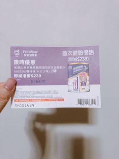 （分類：）位於 。 由 000_w 提交（商品編號 1061223105，圖片 1）。簡介： 。