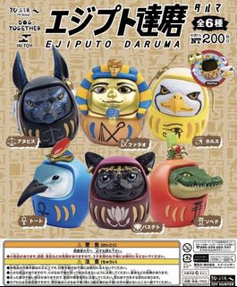（分類：）位於 。 由 somethingjapanese8 提交（商品編號 1061096739，圖片 1）。簡介： 。