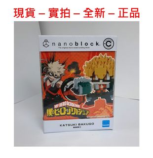 （分類：）位於 。 由 tomca 提交（商品編號 1061152179，圖片 1）。簡介： 。
