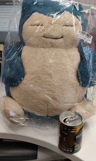 （分類：）位於 。 由 marcolkm 提交（商品編號 1061140189，圖片 1）。簡介： 。