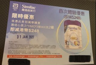 （分類：）位於 。 由 elsachu3388 提交（商品編號 1061189994，圖片 1）。簡介： 。