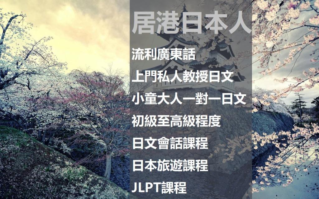 hkd