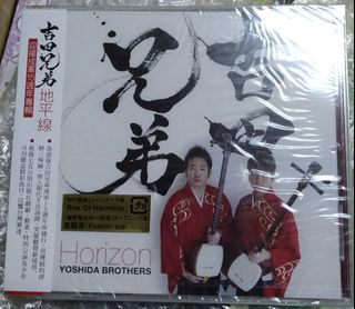（分類：）位於 。 由 cw_14_sg 提交（商品編號 1061186497，圖片 1）。簡介： 。