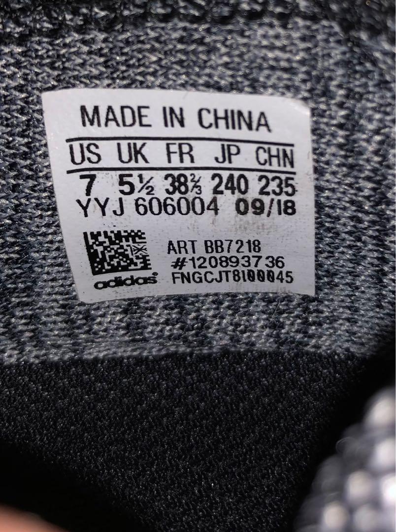Adidas bb7218 shop
