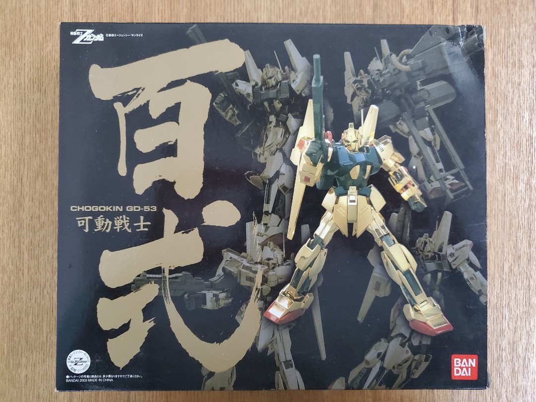 Bandai 可動戰士超合金百式, 興趣及遊戲, 玩具& 遊戲類- Carousell