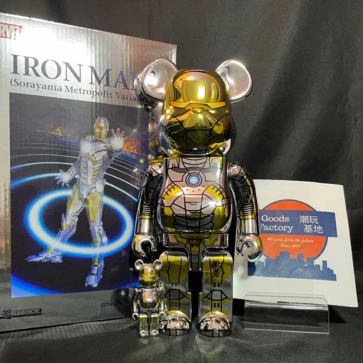 BEARBRICK SORAYAMA IRONMAN 100％ & 400% be@rbrick mk85 1000% iron ...