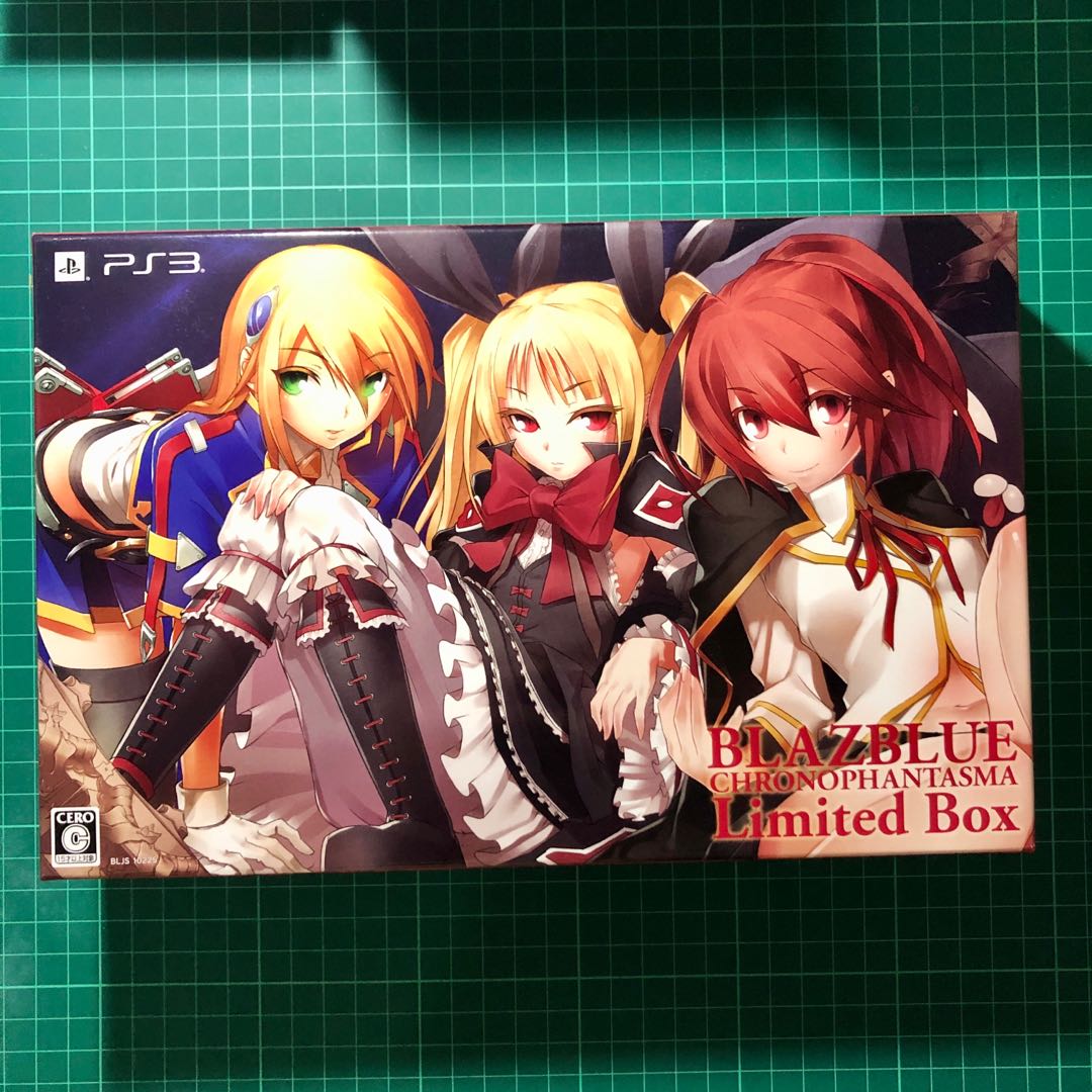 blazblue_chronophantasma_limit 