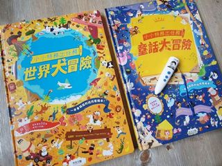由 dragonfly168 (刊登 ID 1061137781，圖片 1) 提交，位於 的 (類別：)，說明：。