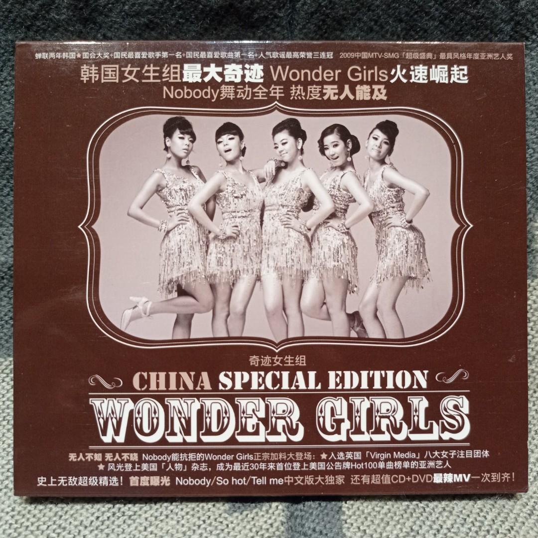 Cd Wonder Girls Nobody China Special Edition With Dvd Hobbies Toys Music Media Cds Dvds On Carousell