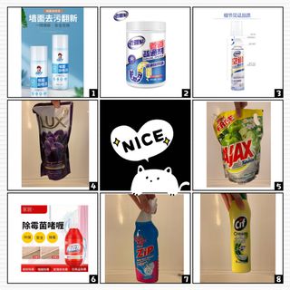 (Category: ) located in . Submitted by meic6 (Listing ID 1061151970, Image 1). Description: .
