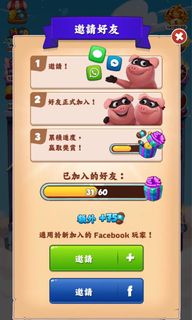（分類：）位於 。 由 mj091102 提交（商品編號 1061144007，圖片 1）。簡介： 。