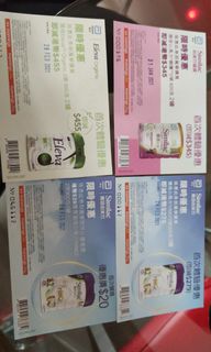 （分類：）位於 。 由 cheungm.n. 提交（商品編號 1061096383，圖片 1）。簡介： 。