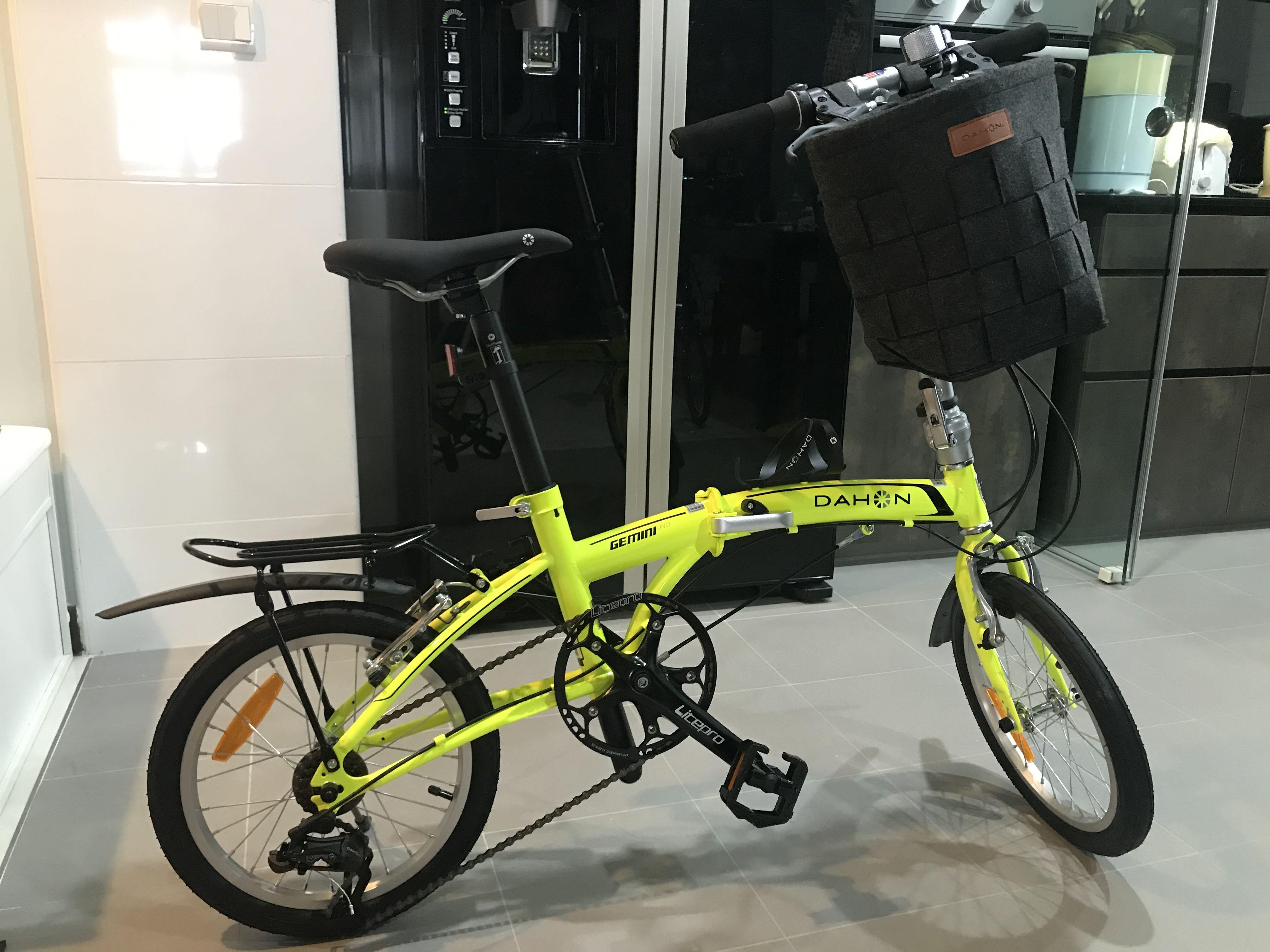 dahon ecosmo gemini