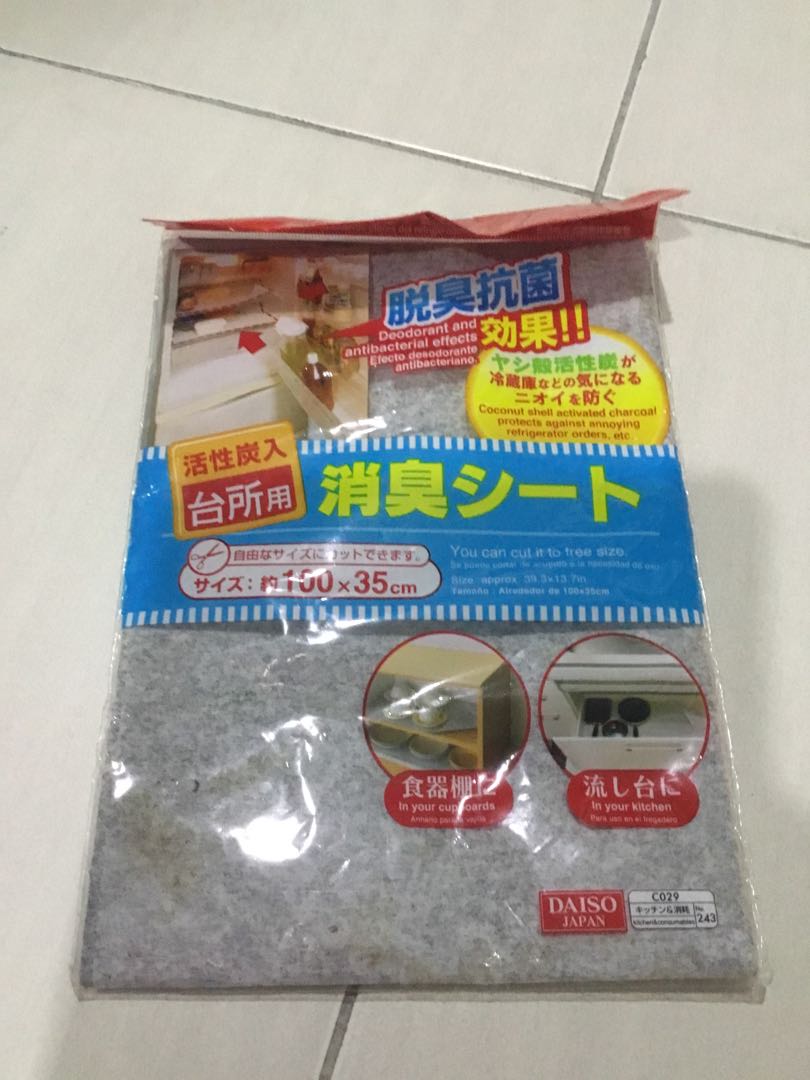 Daiso fridge cover, TV & Home Appliances, Kitchen Appliances, Wine