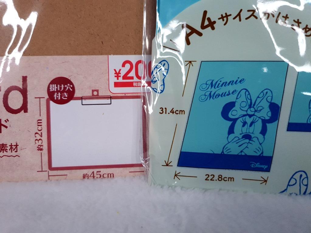 DAISO Clipboards Bundle Deal (Category: Stationery & School Supplies) located in Paranaque City. Submitted by usiserah (Listing ID 1061238891, Image 2). Description: Includes: 2pcs A4 Minnie Mouse (PVC) Premium Quality Clipboard 1pc A3 Brown Board (Hardbound Porta Paper)Premium Quality Clipboard Ideal for Office and File Clipping to Hold / Support Paper while Writing RFS: Minimalism hustle - declutters nonessential belongings! USIserah "Just So Y